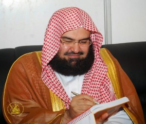 Shaikh Sudais masumahmad